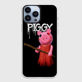 Чехол для iPhone 13 Pro Max с принтом ROBLOX PIGGY   СВИНКА ПИГГИ в Петрозаводске,  |  | Тематика изображения на принте: pig | piggy | roblox | игра | компьютерная игра | логотип | онлайн | онлайн игра | пигги | поросенок | роблакс | роблокс | свинка | свинья