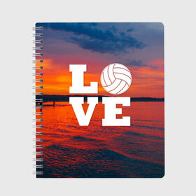 Тетрадь с принтом LOVE Volleyball в Петрозаводске, 100% бумага | 48 листов, плотность листов — 60 г/м2, плотность картонной обложки — 250 г/м2. Листы скреплены сбоку удобной пружинной спиралью. Уголки страниц и обложки скругленные. Цвет линий — светло-серый
 | Тематика изображения на принте: beach | i love | live | love | voleybal | volleyball | волебол | волейбол | волейболист | волейболистка | воллейбол | пляжный | я люблю