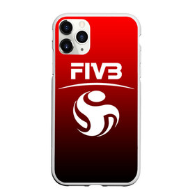 Чехол для iPhone 11 Pro матовый с принтом FIVB ВОЛЕЙБОЛ в Петрозаводске, Силикон |  | Тематика изображения на принте: fivb | voleybal | volleyball | волебол | волейбол | волейбола | волейболист | волейболистка | воллейбол | международная | федерация | фивб