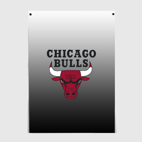 Постер с принтом JORDAN / CHICAGO BULLS в Петрозаводске, 100% бумага
 | бумага, плотность 150 мг. Матовая, но за счет высокого коэффициента гладкости имеет небольшой блеск и дает на свету блики, но в отличии от глянцевой бумаги не покрыта лаком | basketball | jordan | michael | michael jordan | баскетбол | джордан | майкл | стиль