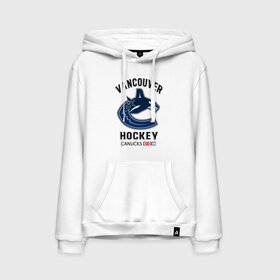 Мужская толстовка с принтом VANCOUVER CANUCKS NHL в Петрозаводске, френч-терри, мягкий теплый начес внутри (100% хлопок) | карман-кенгуру, эластичные манжеты и нижняя кромка, капюшон с подкладом и шнурком | canada | canucks | hockey | nhl | sport | usa | vancouver | акула | ванкувер | канада | кэнакс | логотип | нхл | спорт | хоккей | челюсти