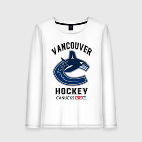 Женский лонгслив хлопок с принтом VANCOUVER CANUCKS NHL в Петрозаводске, 100% хлопок |  | canada | canucks | hockey | nhl | sport | usa | vancouver | акула | ванкувер | канада | кэнакс | логотип | нхл | спорт | хоккей | челюсти