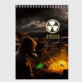 Скетчбук с принтом Stalker 2 в Петрозаводске, 100% бумага
 | 48 листов, плотность листов — 100 г/м2, плотность картонной обложки — 250 г/м2. Листы скреплены сверху удобной пружинной спиралью | Тематика изображения на принте: call of pripyat | chernobyl | clear sky | game | gamer | pripyat | s.t.a.l.k.e.r. | shadow of chernobyl | stalker | stalker 2 | зона отчуждения | припять | радиация | с.т.а.л.к.е.р. | сталкер | сталкер 2 | сталкер лого | ча