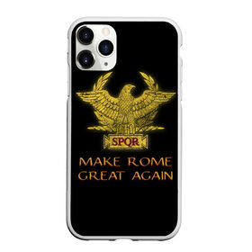 Чехол для iPhone 11 Pro Max матовый с принтом Great Rome в Петрозаводске, Силикон |  | ancient rome | invicta | roman empire | rome | spqor | древний рим | рим | римская империя