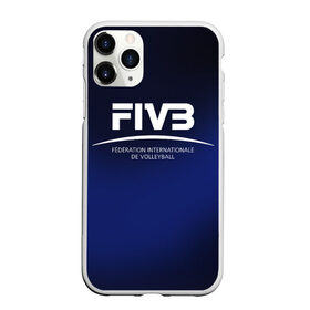 Чехол для iPhone 11 Pro матовый с принтом FIVB Volleyball в Петрозаводске, Силикон |  | Тематика изображения на принте: fivb | voleybal | volleyball | волебол | волейбол | волейбола | волейболист | волейболистка | воллейбол | международная | федерация | фивб