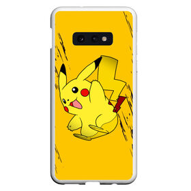 Чехол для Samsung S10E с принтом Happy Pikachu в Петрозаводске, Силикон | Область печати: задняя сторона чехла, без боковых панелей | anime | baby | cartoon | cute | kawaii | pika pika | pokemon | аниме | анимешные | глаза | детям | зайчик | зверек | кавайный | кот | котенок | кролик | малыш | милый | мордочка | мультяшный | няшный | пика пика | пикачу | покемон