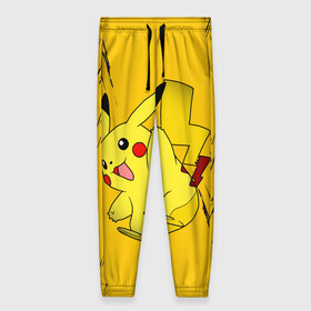 Женские брюки 3D с принтом Happy Pikachu в Петрозаводске, полиэстер 100% | прямой крой, два кармана без застежек по бокам, с мягкой трикотажной резинкой на поясе и по низу штанин. В поясе для дополнительного комфорта — широкие завязки | Тематика изображения на принте: anime | baby | cartoon | cute | kawaii | pika pika | pokemon | аниме | анимешные | глаза | детям | зайчик | зверек | кавайный | кот | котенок | кролик | малыш | милый | мордочка | мультяшный | няшный | пика пика | пикачу | покемон