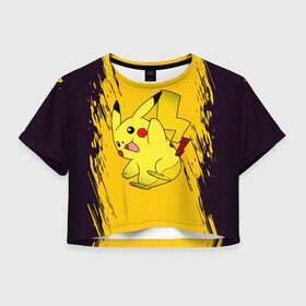 Женская футболка Crop-top 3D с принтом Happy Pikachu в Петрозаводске, 100% полиэстер | круглая горловина, длина футболки до линии талии, рукава с отворотами | anime | baby | cartoon | cute | kawaii | pika pika | pokemon | аниме | анимешные | глаза | детям | зайчик | зверек | кавайный | кот | котенок | кролик | малыш | милый | мордочка | мультяшный | няшный | пика пика | пикачу | покемон