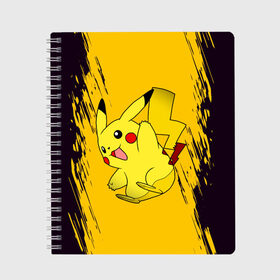 Тетрадь с принтом Happy Pikachu в Петрозаводске, 100% бумага | 48 листов, плотность листов — 60 г/м2, плотность картонной обложки — 250 г/м2. Листы скреплены сбоку удобной пружинной спиралью. Уголки страниц и обложки скругленные. Цвет линий — светло-серый
 | Тематика изображения на принте: anime | baby | cartoon | cute | kawaii | pika pika | pokemon | аниме | анимешные | глаза | детям | зайчик | зверек | кавайный | кот | котенок | кролик | малыш | милый | мордочка | мультяшный | няшный | пика пика | пикачу | покемон