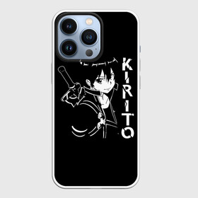 Чехол для iPhone 13 Pro с принтом Kirito стилизованный в Петрозаводске,  |  | art | asuna | kirito | online | sao | sword | асуна | киригая | кирито | мастера | меча | мечник | онлайн | сао | черный | юки