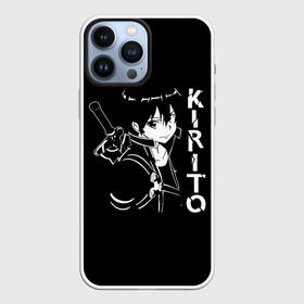 Чехол для iPhone 13 Pro Max с принтом Kirito стилизованный в Петрозаводске,  |  | art | asuna | kirito | online | sao | sword | асуна | киригая | кирито | мастера | меча | мечник | онлайн | сао | черный | юки