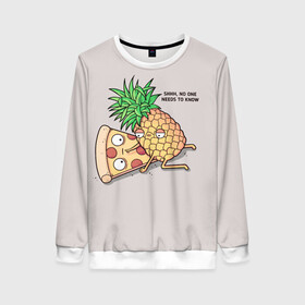 Женский свитшот 3D с принтом No one needs to know в Петрозаводске, 100% полиэстер с мягким внутренним слоем | круглый вырез горловины, мягкая резинка на манжетах и поясе, свободная посадка по фигуре | hawaiian | hawaiian pizza | pineapple | pizza | pizza with pineapple | ананас и пицца | ананса | гавайская | гавайская пицца | пицца | пицца с ананасом