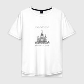 Мужская футболка хлопок Oversize с принтом Москва координаты в Петрозаводске, 100% хлопок | свободный крой, круглый ворот, “спинка” длиннее передней части | координаты | красная площадь | кремль | москва