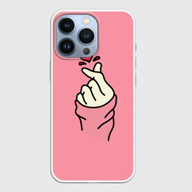 Чехол для iPhone 13 Pro с принтом Корейское сердечко в Петрозаводске,  |  | bts | k pop | korea | likee | бтс | жест | к поп | кей поп | корейский | корейское сердечко | корея | лайк | лайк пальцами | любовь | пальцы | сердце | сердце пальцами | символ сердца | щелчок пальцами