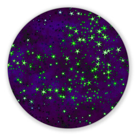 Коврик для мышки круглый с принтом Звездное небо арт в Петрозаводске, резина и полиэстер | круглая форма, изображение наносится на всю лицевую часть | арт | звездное небо | звездочки | звезды | космос | небо | рисунок | текстура | туманность