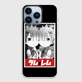 Чехол для iPhone 13 Pro с принтом Re:Zero в Петрозаводске,  |  | Тематика изображения на принте: anime | glitch | japan | ram | re | rem | rezero | senpai | subaru | waifu | zero | анимация | аниме | вайфу | глитч | глич | мультсериал | мультфильм | семпай | сенпай | сериал | япония