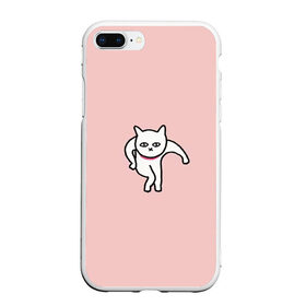 Чехол для iPhone 7Plus/8 Plus матовый с принтом Ыть в Петрозаводске, Силикон | Область печати: задняя сторона чехла, без боковых панелей | арт | белая кошка | белый кот | кот | кошка | мем | мэм | рисунок | розовый