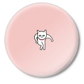 Значок с принтом Ыть в Петрозаводске,  металл | круглая форма, металлическая застежка в виде булавки | арт | белая кошка | белый кот | кот | кошка | мем | мэм | рисунок | розовый