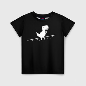 Детская футболка 3D с принтом Динозавр Гугл Хром в Петрозаводске, 100% гипоаллергенный полиэфир | прямой крой, круглый вырез горловины, длина до линии бедер, чуть спущенное плечо, ткань немного тянется | google | гугл | динозавр | игра