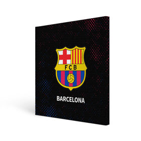 Холст квадратный с принтом BARCELONA / БАРСЕЛОНА в Петрозаводске, 100% ПВХ |  | barca | barcelona | barsa | barselona | fcb | logo | messi | барса | барселона | знак | клуб | лого | логотип | логотипы | месси | символ | символы | футбол | футбольная | футбольный