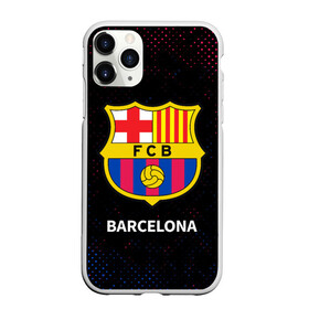 Чехол для iPhone 11 Pro матовый с принтом BARCELONA БАРСЕЛОНА в Петрозаводске, Силикон |  | barca | barcelona | barsa | barselona | fcb | logo | messi | барса | барселона | знак | клуб | лого | логотип | логотипы | месси | символ | символы | футбол | футбольная | футбольный