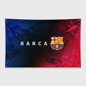 Флаг-баннер с принтом BARCELONA / БАРСЕЛОНА в Петрозаводске, 100% полиэстер | размер 67 х 109 см, плотность ткани — 95 г/м2; по краям флага есть четыре люверса для крепления | barca | barcelona | barsa | barselona | fcb | logo | messi | барса | барселона | знак | клуб | лого | логотип | логотипы | месси | символ | символы | футбол | футбольная | футбольный