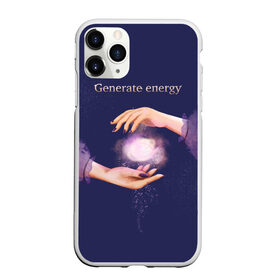Чехол для iPhone 11 Pro Max матовый с принтом Генерация энергии в Петрозаводске, Силикон |  | волшебство | йога | магия | медитация | сила | эзотерика | энергия