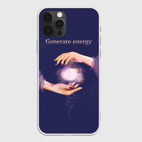 Чехол для iPhone 12 Pro Max с принтом Генерация энергии в Петрозаводске, Силикон |  | Тематика изображения на принте: волшебство | йога | магия | медитация | сила | эзотерика | энергия