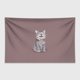 Флаг-баннер с принтом Котёнок ыыы в Петрозаводске, 100% полиэстер | размер 67 х 109 см, плотность ткани — 95 г/м2; по краям флага есть четыре люверса для крепления | Тематика изображения на принте: арт | кот | котёнок | кошка | мем | мемный кот | мемный котенок | мэм | мэмный котёнок | рисунок | серый | серый кот | тёмный | фиолетовый