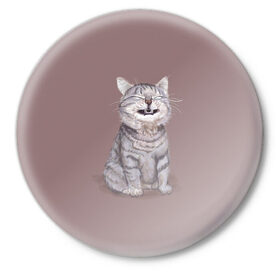 Значок с принтом Котёнок ыыы в Петрозаводске,  металл | круглая форма, металлическая застежка в виде булавки | Тематика изображения на принте: арт | кот | котёнок | кошка | мем | мемный кот | мемный котенок | мэм | мэмный котёнок | рисунок | серый | серый кот | тёмный | фиолетовый