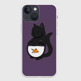 Чехол для iPhone 13 mini с принтом Довольный кот в Петрозаводске,  |  | Тематика изображения на принте: аквариум | арт | вода | золотая рыбка | кот | котёнок | кошка | рисунок | рыба | рыбка | фиолетовый | чёрная кошка | черный кот | чёрный котёнок