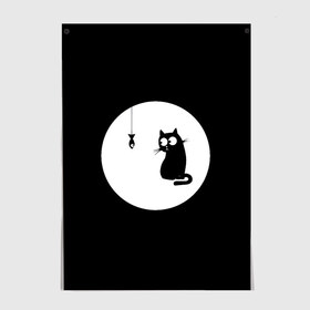 Постер с принтом Ночная охота в Петрозаводске, 100% бумага
 | бумага, плотность 150 мг. Матовая, но за счет высокого коэффициента гладкости имеет небольшой блеск и дает на свету блики, но в отличии от глянцевой бумаги не покрыта лаком | арт | кот | котёнок | кошка | луна | ночь | рисунок | рыба | рыбалка | черная кошка | черный кот | чёрный котёнок