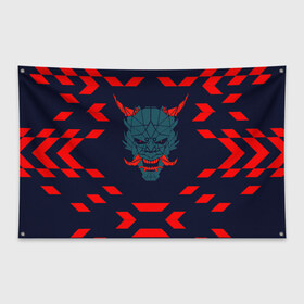 Флаг-баннер с принтом демон они в Петрозаводске, 100% полиэстер | размер 67 х 109 см, плотность ткани — 95 г/м2; по краям флага есть четыре люверса для крепления | Тематика изображения на принте: демон | киберпанк | маска | они | самурай | хання | япония