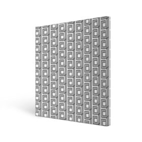 Холст квадратный с принтом Архитектура в Петрозаводске, 100% ПВХ |  | архитектура | бетон | брутализм | геометрия | квадраты | кубизм | кубы | паттерн | хрущевки