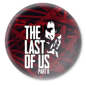 Значок с принтом The last of us в Петрозаводске,  металл | круглая форма, металлическая застежка в виде булавки | cicadas | fireflies | naughty dog | the last of us | the last of us part 2 | джоэл | последние из нас | цикады | элли