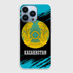 Чехол для iPhone 13 Pro с принтом KAZAKHSTAN   КАЗАХСТАН в Петрозаводске,  |  | flag | kazakhstan | qazaqstan | герб | захах | казахстан | кахахи | лого | нур султан | республика | символ | страна | флаг