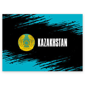Поздравительная открытка с принтом KAZAKHSTAN / КАЗАХСТАН в Петрозаводске, 100% бумага | плотность бумаги 280 г/м2, матовая, на обратной стороне линовка и место для марки
 | flag | kazakhstan | qazaqstan | герб | захах | казахстан | кахахи | лого | нур султан | республика | символ | страна | флаг