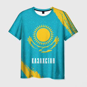 Мужская футболка 3D с принтом КАЗАХСТАН / KAZAKHSTAN в Петрозаводске, 100% полиэфир | прямой крой, круглый вырез горловины, длина до линии бедер | flag | kazakhstan | qazaqstan | герб | захах | казахстан | кахахи | лого | нур султан | республика | символ | страна | флаг