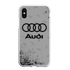 Чехол для iPhone XS Max матовый с принтом AUDI АУДИ в Петрозаводске, Силикон | Область печати: задняя сторона чехла, без боковых панелей | audi | auto | felb | logo | moto | quattro | sport | symbol | авто | автомобильные | ауди | кватро | кольца | лого | логотип | логотипы | марка | мото | символ | спорт | фгвш | шильдик