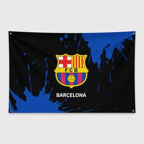 Флаг-баннер с принтом BARCELONA / БАРСЕЛОНА в Петрозаводске, 100% полиэстер | размер 67 х 109 см, плотность ткани — 95 г/м2; по краям флага есть четыре люверса для крепления | barca | barcelona | barsa | barselona | fcb | logo | messi | барса | барселона | знак | клуб | лого | логотип | логотипы | месси | символ | символы | футбол | футбольная | футбольный