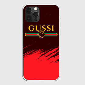 Чехол для iPhone 12 Pro Max с принтом GUSSI ГУСИ в Петрозаводске, Силикон |  | anti | antibrand | brand | fashion | gucci | gusi | gussi | logo | meme | memes | анти | антибренд | бренд | гуси | гуччи | забавные | лого | логотип | мем | мемы | мода | прикол | приколы | прикольные | символ