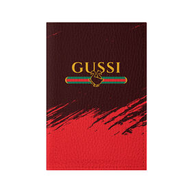 Обложка для паспорта матовая кожа с принтом GUSSI / ГУСИ в Петрозаводске, натуральная матовая кожа | размер 19,3 х 13,7 см; прозрачные пластиковые крепления | Тематика изображения на принте: anti | antibrand | brand | fashion | gucci | gusi | gussi | logo | meme | memes | анти | антибренд | бренд | гуси | гуччи | забавные | лого | логотип | мем | мемы | мода | прикол | приколы | прикольные | символ
