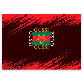 Поздравительная открытка с принтом GUSSI / ГУСИ в Петрозаводске, 100% бумага | плотность бумаги 280 г/м2, матовая, на обратной стороне линовка и место для марки
 | Тематика изображения на принте: anti | antibrand | brand | fashion | gucci | gusi | gussi | logo | meme | memes | анти | антибренд | бренд | гуси | гуччи | забавные | лого | логотип | мем | мемы | мода | прикол | приколы | прикольные | символ