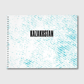 Альбом для рисования с принтом KAZAKHSTAN КАЗАХСТАН в Петрозаводске, 100% бумага
 | матовая бумага, плотность 200 мг. | 