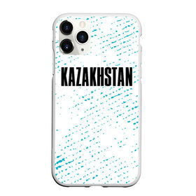 Чехол для iPhone 11 Pro матовый с принтом KAZAKHSTAN / КАЗАХСТАН в Петрозаводске, Силикон |  | 