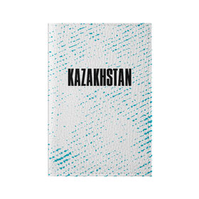 Обложка для паспорта матовая кожа с принтом KAZAKHSTAN / КАЗАХСТАН в Петрозаводске, натуральная матовая кожа | размер 19,3 х 13,7 см; прозрачные пластиковые крепления | 