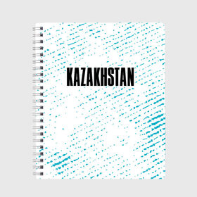 Тетрадь с принтом KAZAKHSTAN / КАЗАХСТАН в Петрозаводске, 100% бумага | 48 листов, плотность листов — 60 г/м2, плотность картонной обложки — 250 г/м2. Листы скреплены сбоку удобной пружинной спиралью. Уголки страниц и обложки скругленные. Цвет линий — светло-серый
 | 