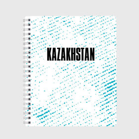 Тетрадь с принтом KAZAKHSTAN / КАЗАХСТАН в Петрозаводске, 100% бумага | 48 листов, плотность листов — 60 г/м2, плотность картонной обложки — 250 г/м2. Листы скреплены сбоку удобной пружинной спиралью. Уголки страниц и обложки скругленные. Цвет линий — светло-серый
 | Тематика изображения на принте: 