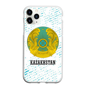 Чехол для iPhone 11 Pro матовый с принтом KAZAKHSTAN / КАЗАХСТАН в Петрозаводске, Силикон |  | flag | kazakhstan | qazaqstan | герб | захах | казахстан | кахахи | лого | нур султан | республика | символ | страна | флаг