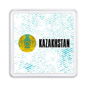 Магнит 55*55 с принтом KAZAKHSTAN / КАЗАХСТАН в Петрозаводске, Пластик | Размер: 65*65 мм; Размер печати: 55*55 мм | flag | kazakhstan | qazaqstan | герб | захах | казахстан | кахахи | лого | нур султан | республика | символ | страна | флаг